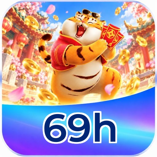 69h Logo